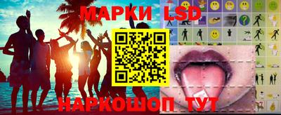 дживик Шахты