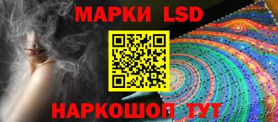дживик Шахты