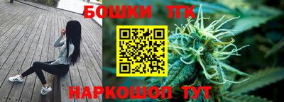 дживик Шахты