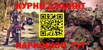 дживик Шахты