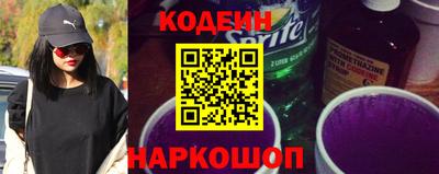 дживик Шахты