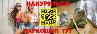 дживик Шахты