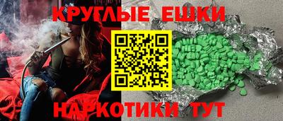 дживик Шахты