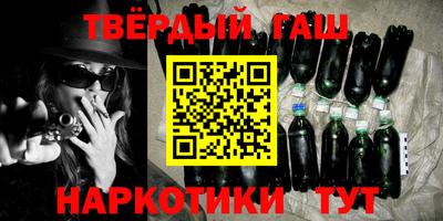 дживик Шахты