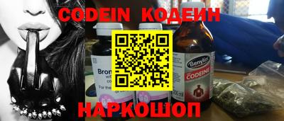 марки nbome Ярцево
