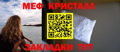 2c-b Шебекино